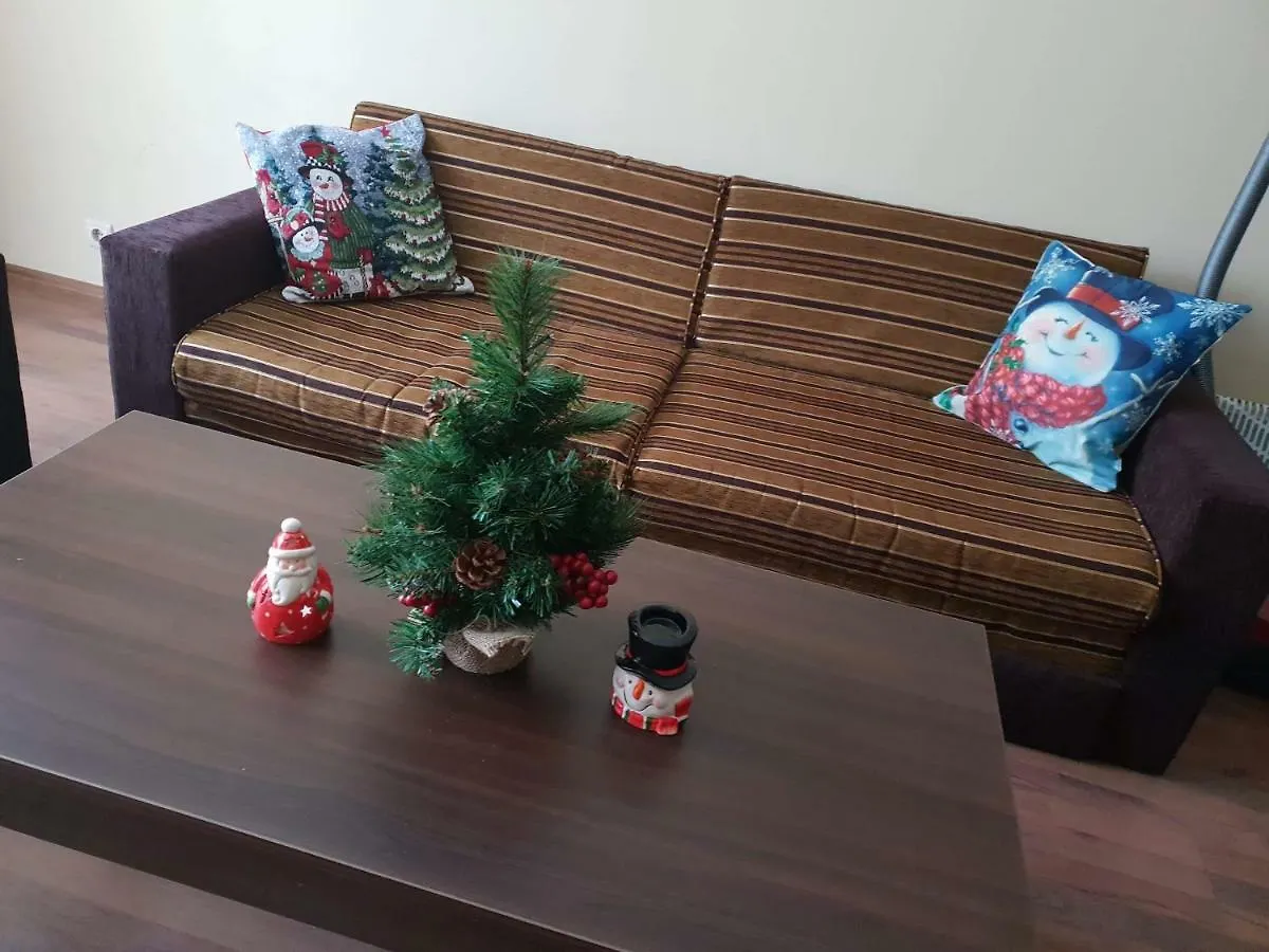 Apartment Dream Apart Hotel 207 Bansko